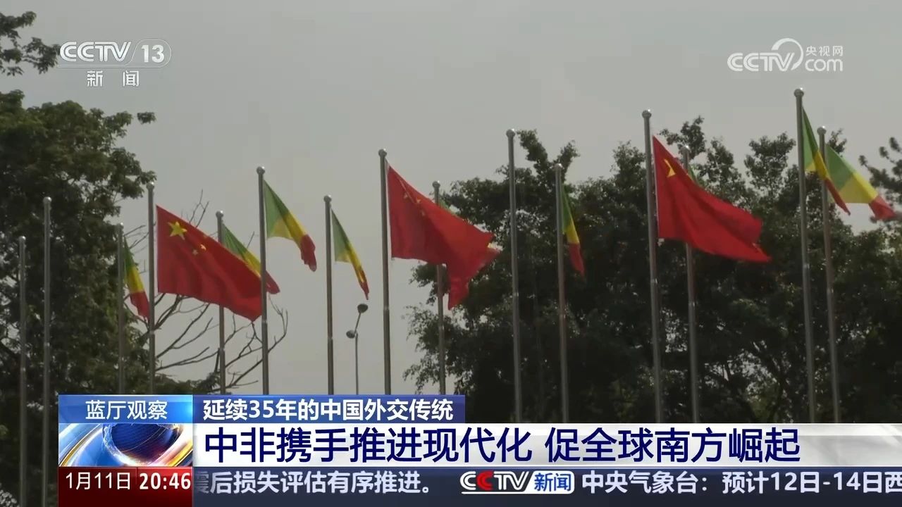 微信图片_20250114101928.jpg