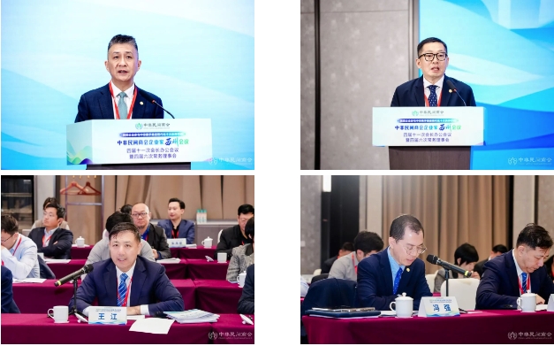 微信截图_20250312115846.png