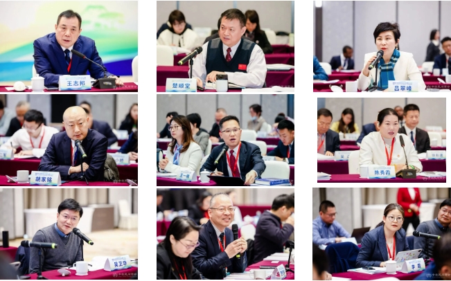 微信截图_20250312115901.png