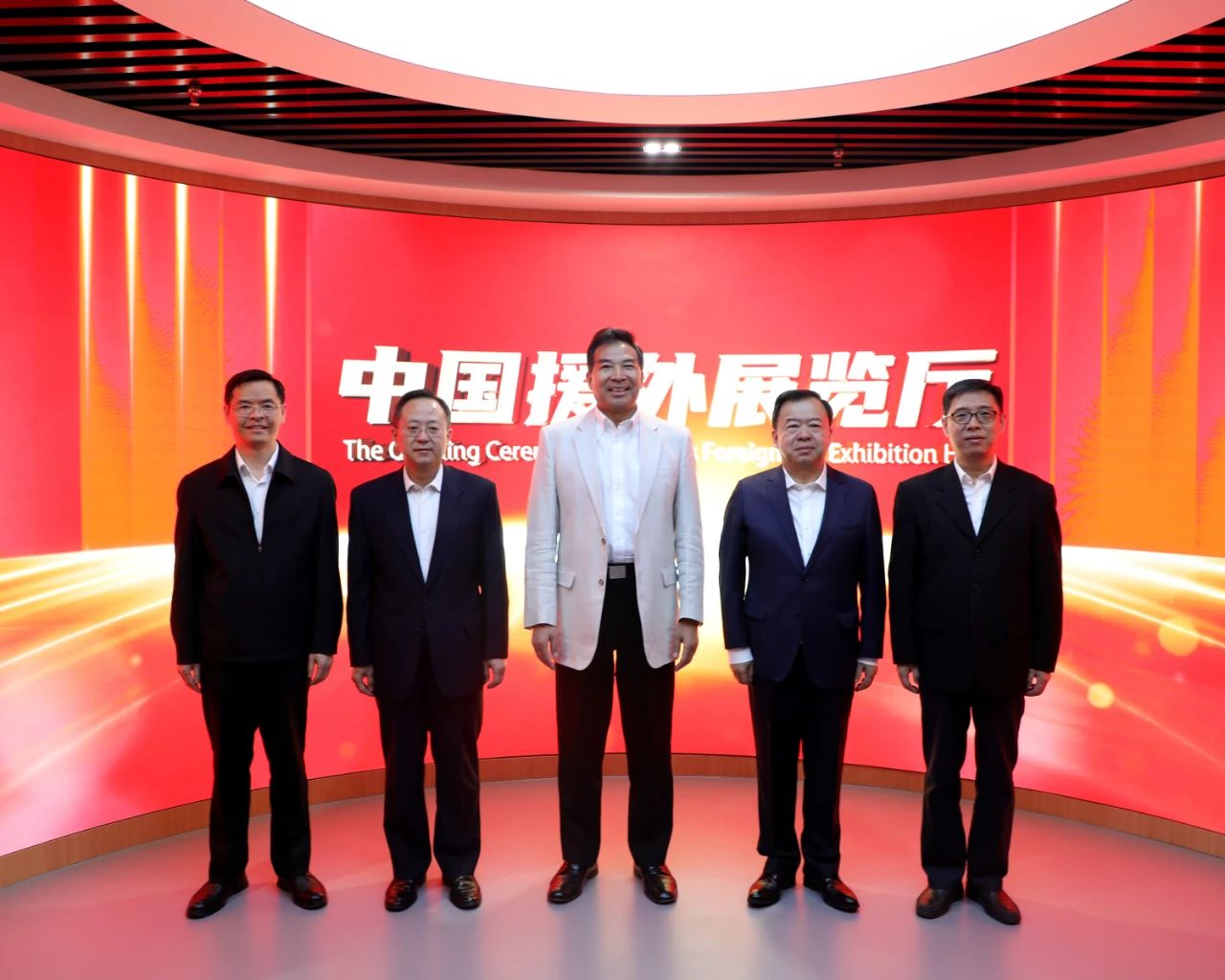 微信图片_20250319110724.jpg