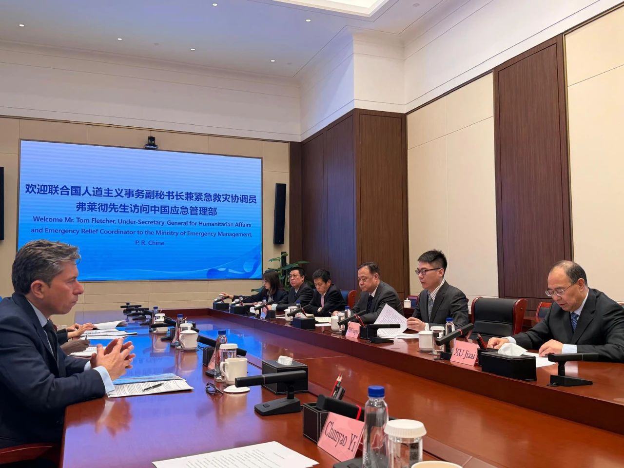 微信图片_20250429083817.jpg