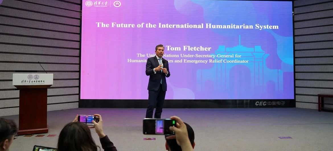 微信图片_20250429083820.jpg
