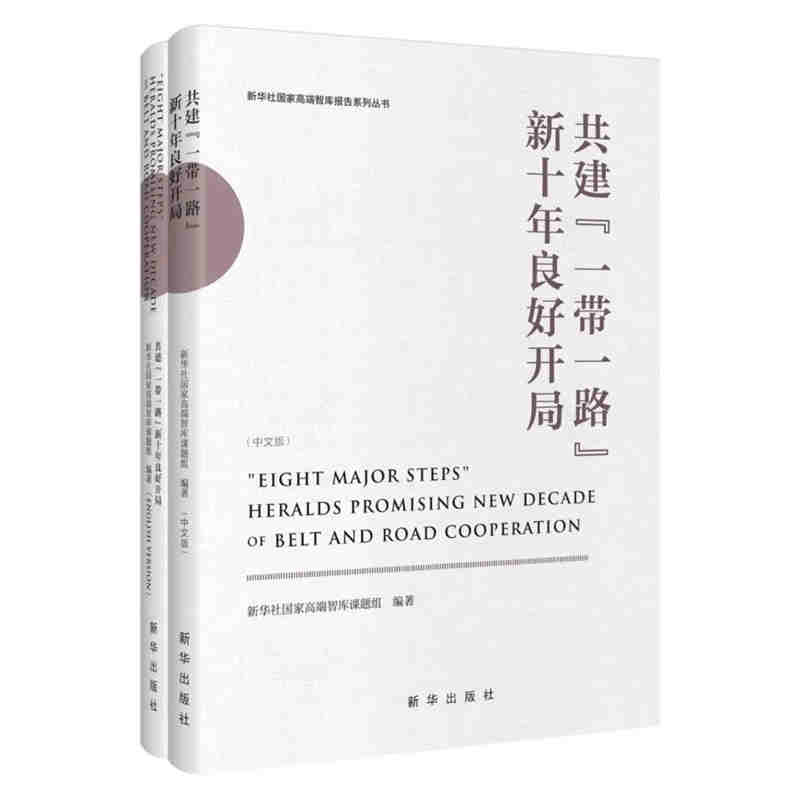 1755568829557980.jpg e82_副本.jpg