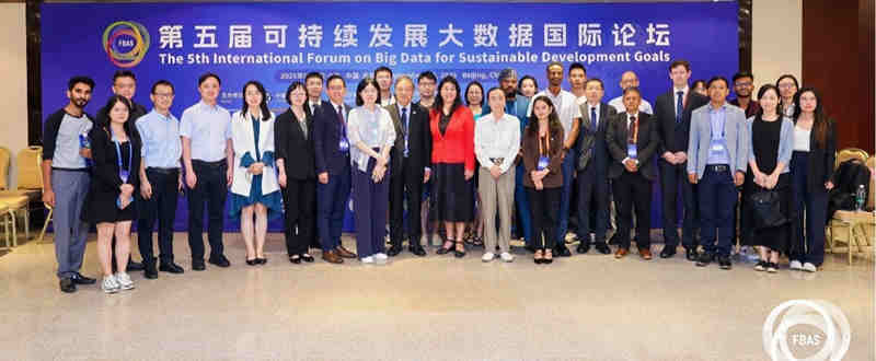 GSSDC12_副本.jpg