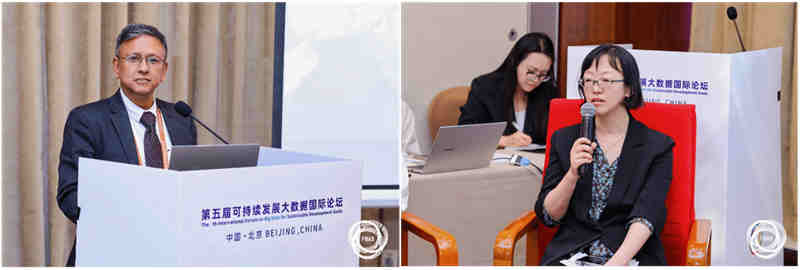 GSSDC3_副本.jpg