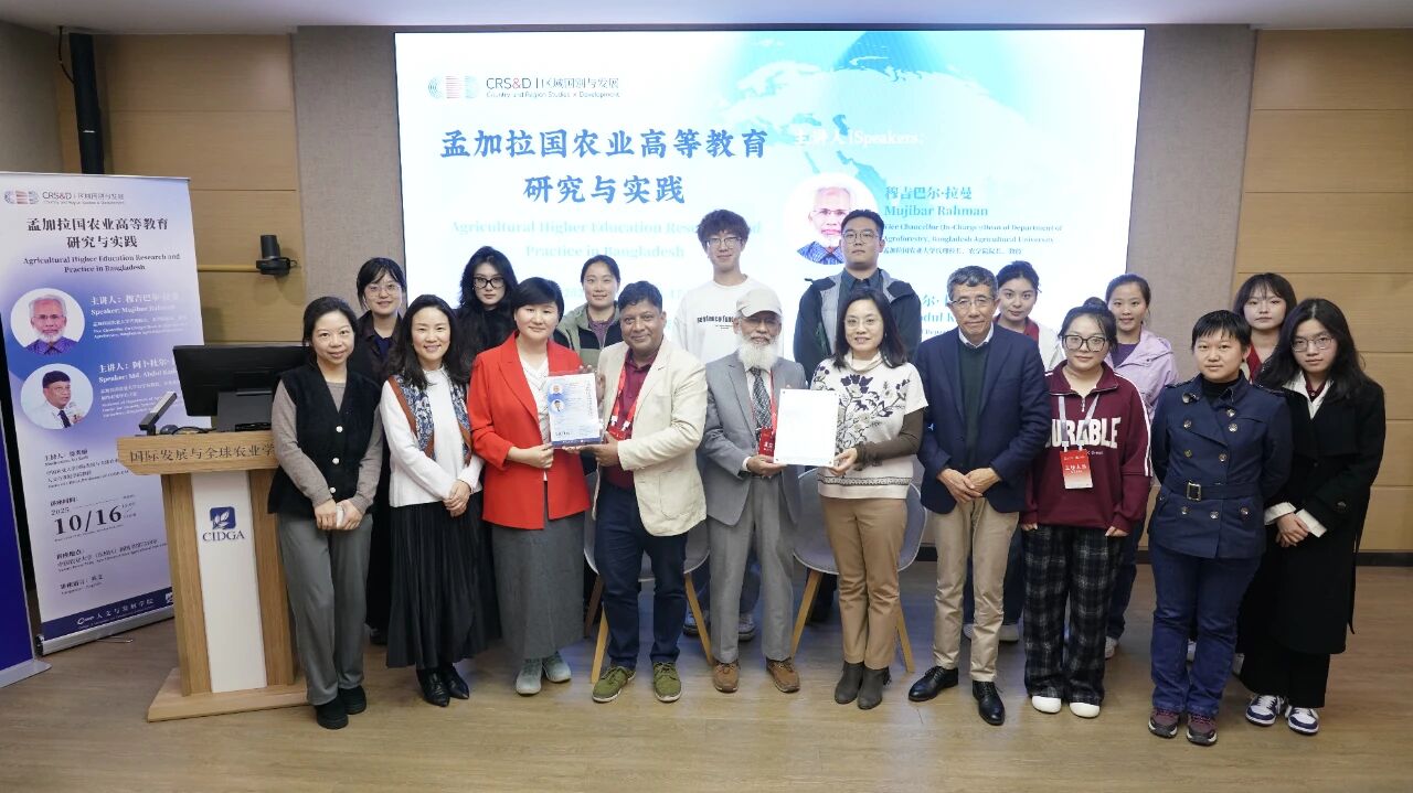 1761527481197729.jpg 1761527481197729.jpg