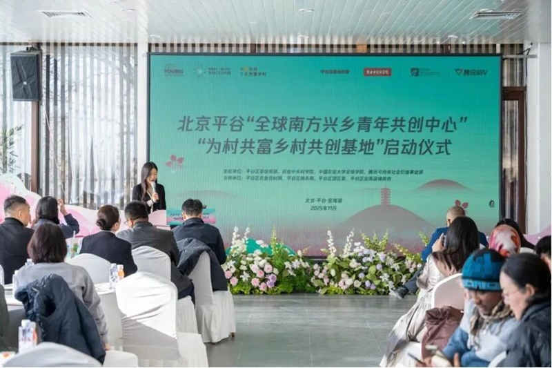 1764728630809260.jpg 828_副本.jpg