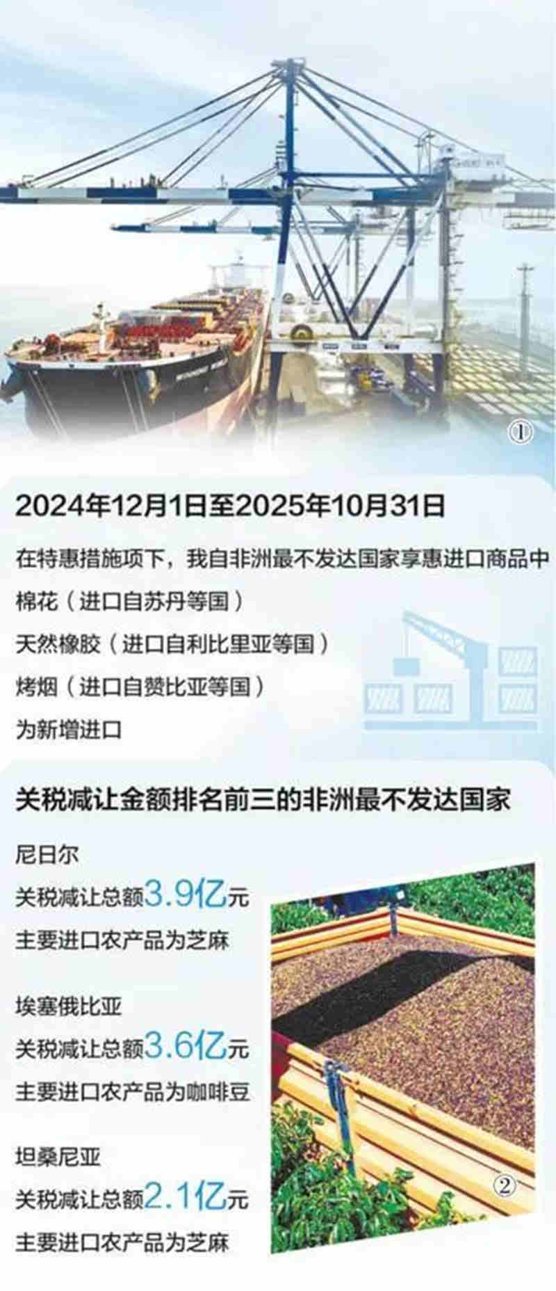 1765158913751853.jpg 494_副本.jpg