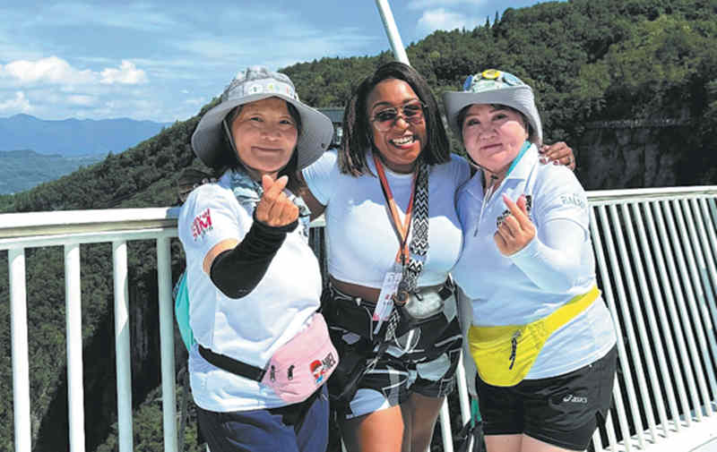 1766020824986535.jpg 857_副本.jpg