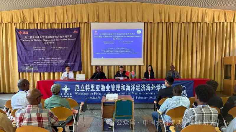 1769479525786414.jpg 846_副本.jpg