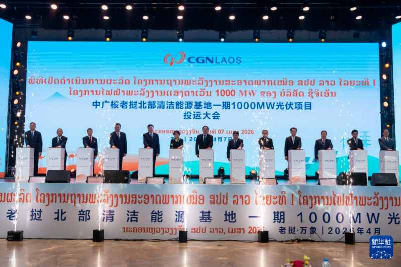 1775784272852452.jpg 552_副本.jpg