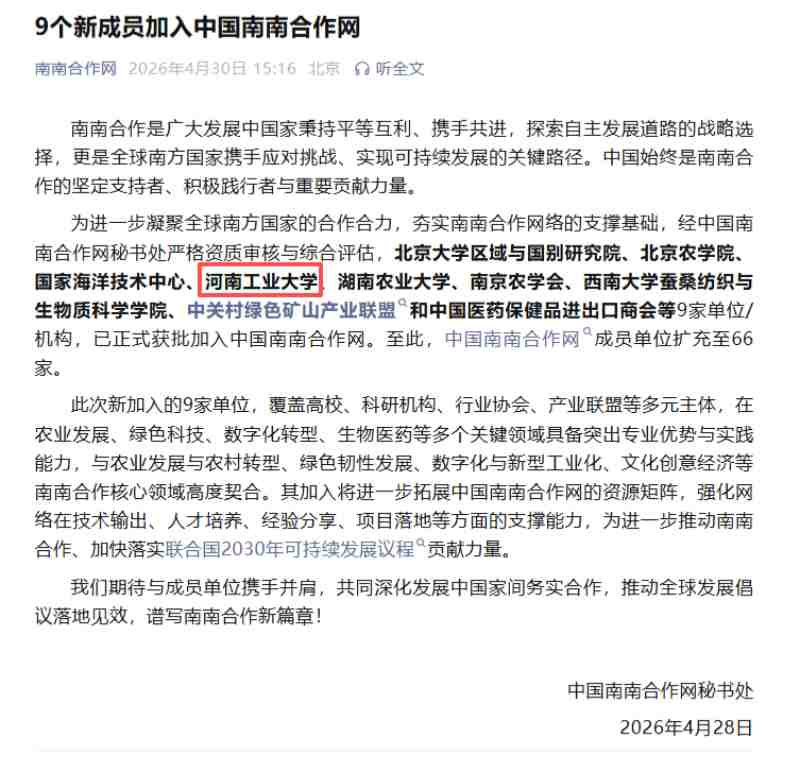 693_副本.jpg