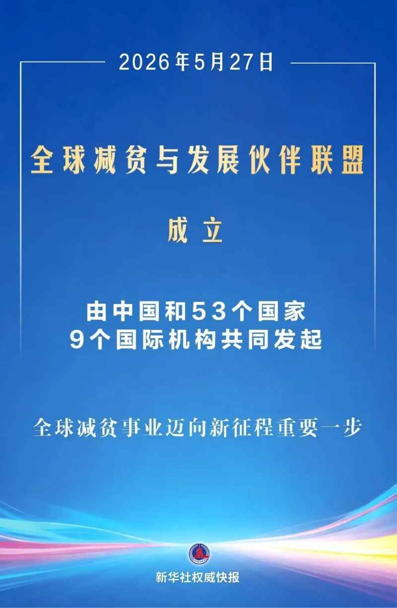 1779930796322064.jpg 103_副本.jpg