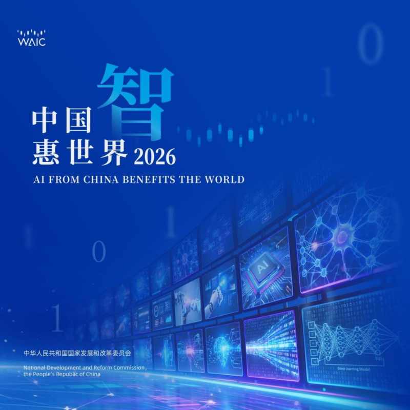 1784538353304539.jpg 291_副本.jpg