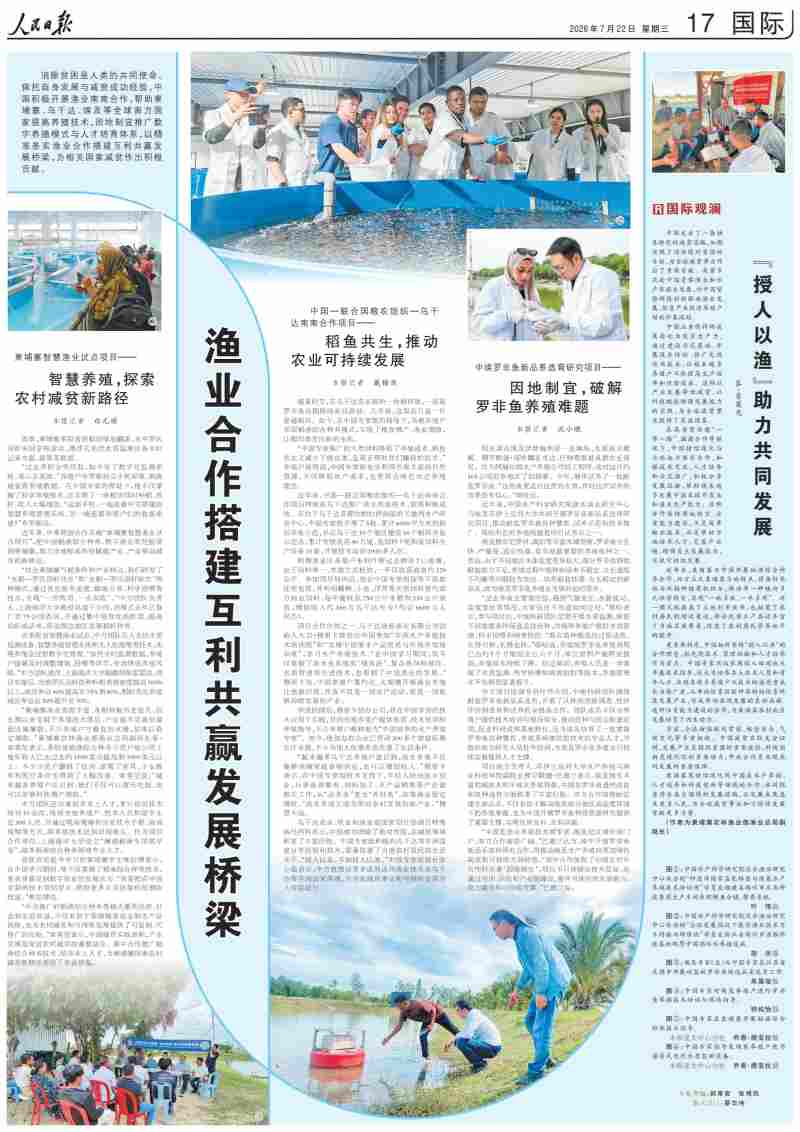 1785118820288507.jpg 001_副本.jpg