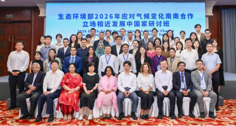 1787100809951732.jpg 下载_副本.jpg