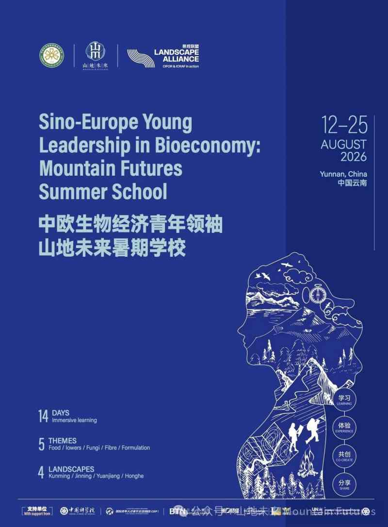 1787103374539757.jpg 051_副本.jpg