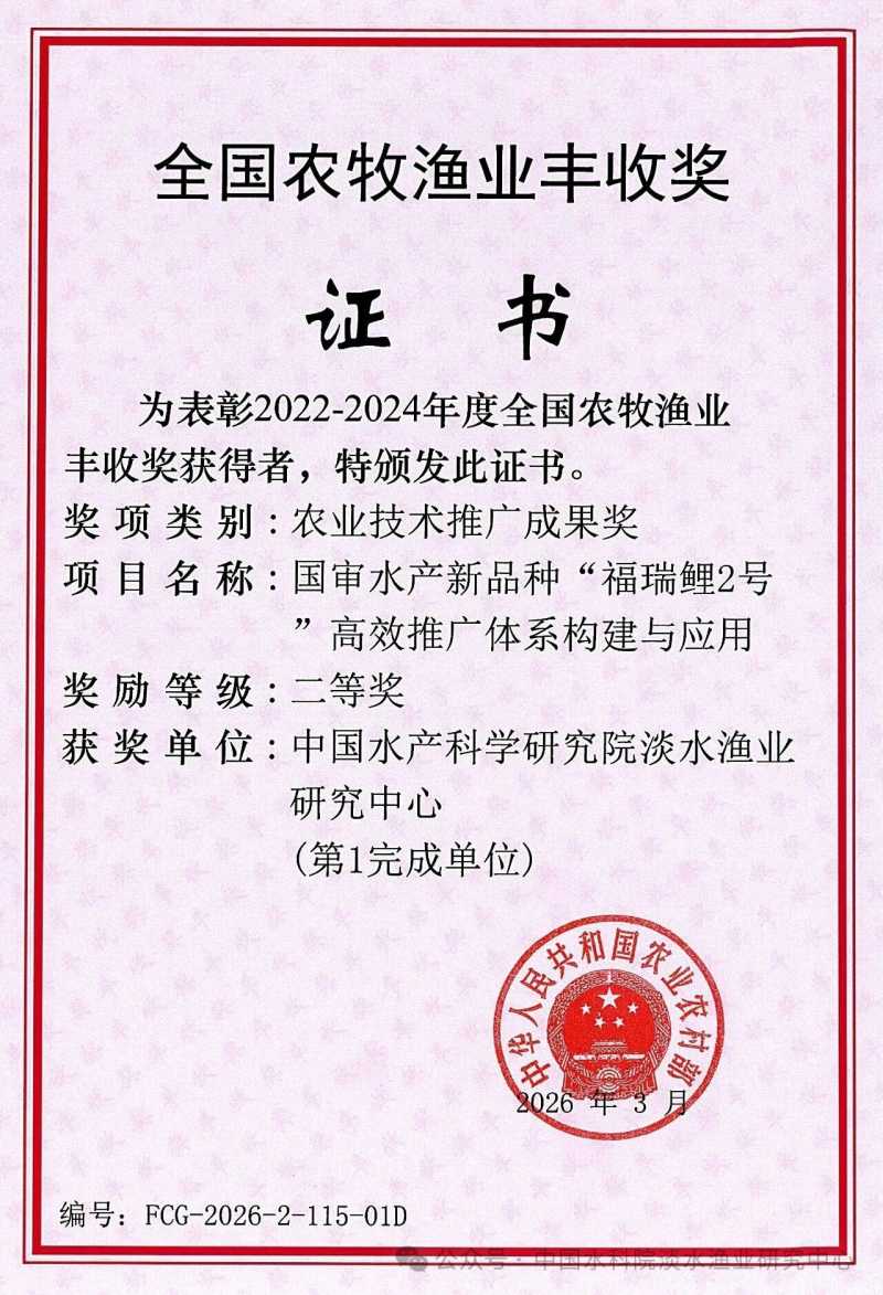 1787623112561276.jpg 112_副本.jpg