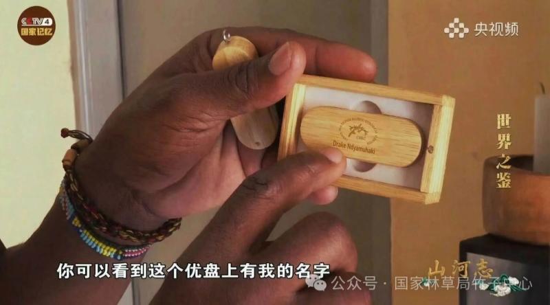 1787660797128236.jpg 925_副本.jpg