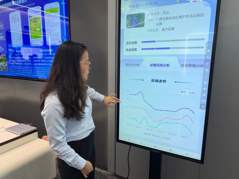 1791902731671692.jpg 178_副本.jpg