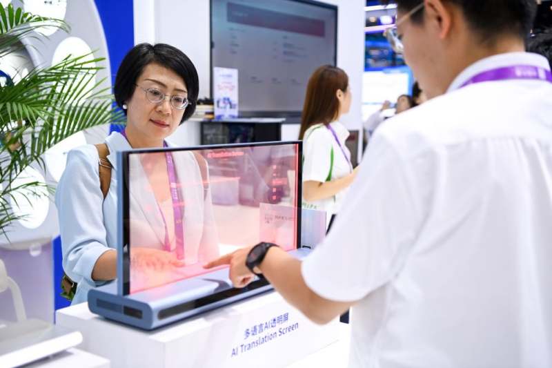1791902755292545.jpg 179_副本.jpg